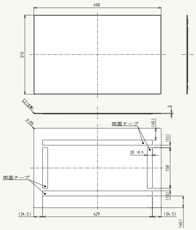 リンナイ 【DSP-1200】 浴室テレビ取替用化粧プレート Rinnai